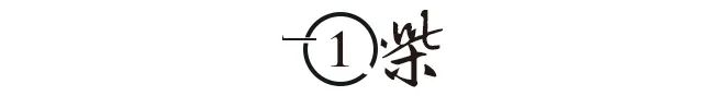 浴中心”撕开当下社会最体面的一幕OG真人大兴机场被北漂睡成“洗(图12)