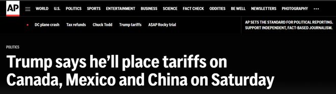 中国进口商品加征10%关税OG真人今日起美国正式对