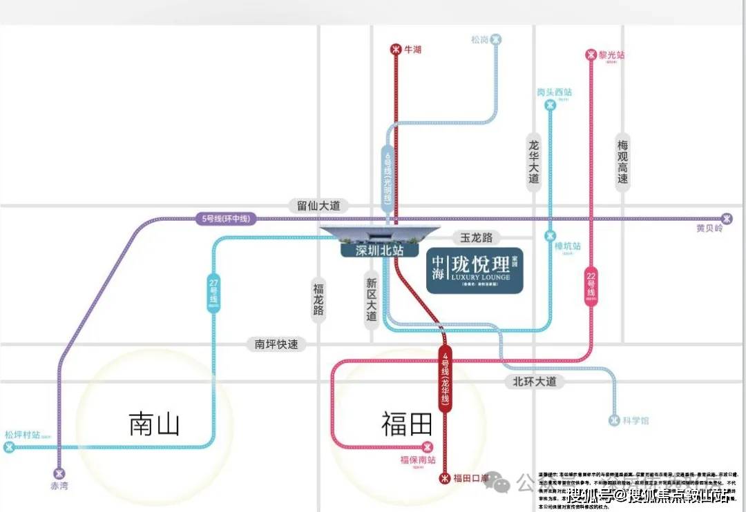 中心- 欢迎您-楼盘详情-最新价格-户型图-容积率@售楼处OG真人中海珑悦理（售楼处）首页网站-11中海珑悦理1营销(图3)