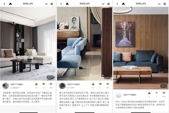 雕琢品质诠释现代家居美学OG网站班兰家具：以匠心(图4)
