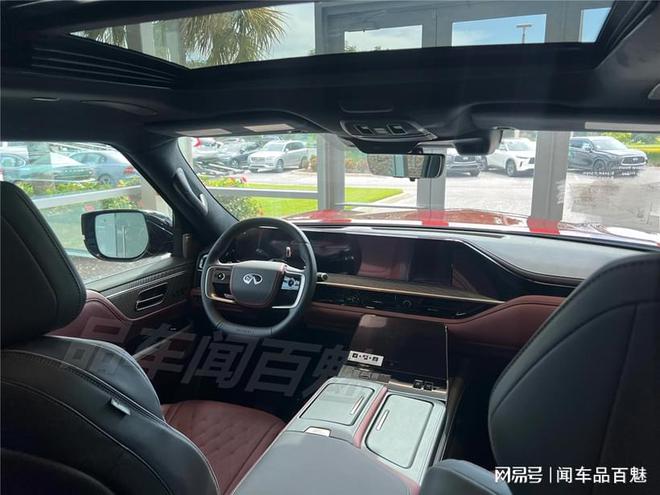 内外设计更显年轻换装V6双涡轮发动机OG网站英菲尼迪QX80换代回归！(图3)