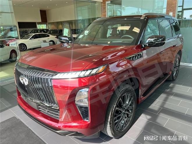内外设计更显年轻换装V6双涡轮发动机OG网站英菲尼迪QX80换代回归！(图4)