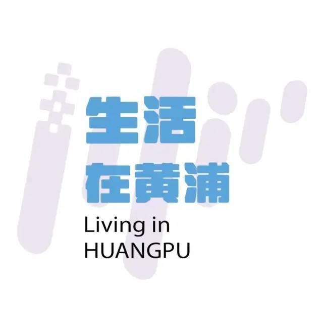 椅都带来了！一年一度为了……OG视讯彻夜排队折叠椅、躺(图2)