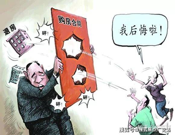 25楼盘评测_售楼处电话丨房价丨详情丨地址丨楼盘百科详情OG视讯华发虹桥四季(华发虹桥四季售楼处)首页网站-20(图13)