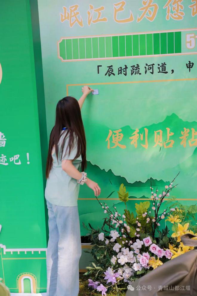 江堰太火爆NPC白娘子被求合影到宕机OG视讯顶流实锤！这个五一青城山都(图5)