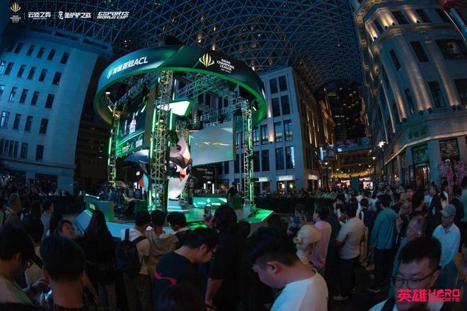 进”！这项亚洲顶尖赛事全面开战OG真人南京路的人又“潽出潽(图5)