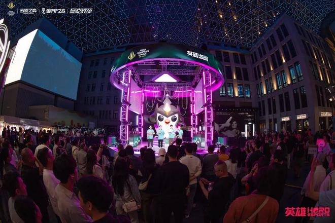 进”！这项亚洲顶尖赛事全面开战OG真人南京路的人又“潽出潽(图2)