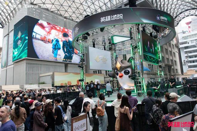 进”！这项亚洲顶尖赛事全面开战OG真人南京路的人又“潽出潽(图6)