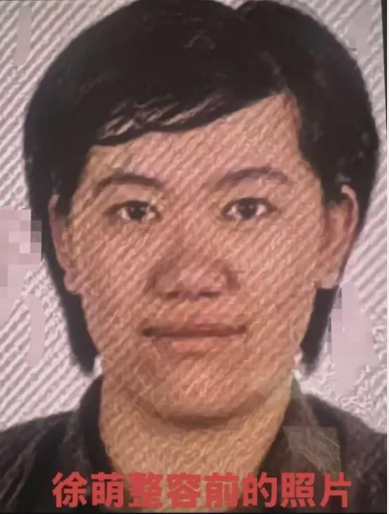 新！范曾露面了！OG真人平台最(图6)