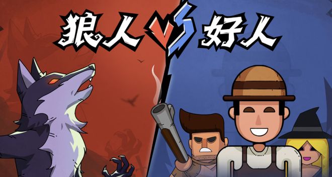 神！七大LLM狂飙演技人类玩家看完沉默OG真人GPT-5冷酷操盘狼人杀一战封(图9)